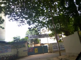 R.T. Nagar Public School, RT Nagar, Bangalore School Building