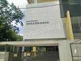 Mahila Seva Samaja Senior Secondary School Gallery