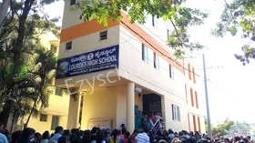 Lourdes School, Nandini Layout, Bangalore School Building