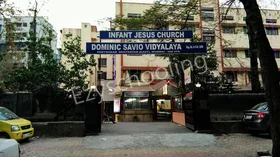 Dominic Savio Vidyalaya, Ghatkopar East, Mumbai School Building