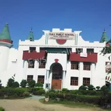 DAV Public School Gallery