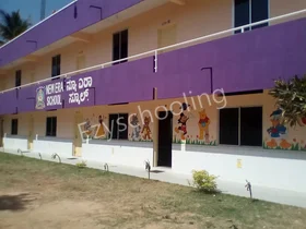New Era School, Thanisandra, Bangalore School Building