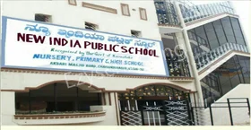 New India Public School, Hebbal, Bangalore School Building