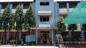 The PTA  School, Jayanagar, Bangalore School Building