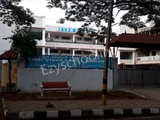Mangala Vidya Mandira School Gallery