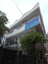 South End Public School Gallery