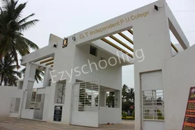 G.T. Independent PU College, Sunkadakatte, Bangalore School Building