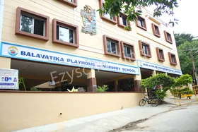 Balavikas International School, Nagarbhavi, Bangalore School Building