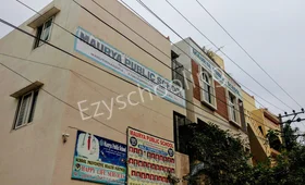 Maurya Public School, Kamakshipalya, Bangalore School Building