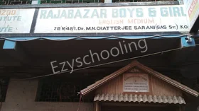 Rajabazar Boys & Girls School, Machuabazar, Kolkata School Building