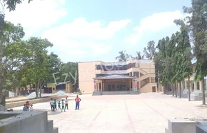 Sri Vivekananda Vidya Kendra Gallery 0