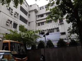 Abhinav Bharati High School, Elgin, Kolkata School Building