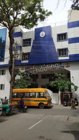 Kenneth George English School Gallery