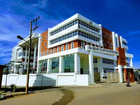 Nagarjuna Pre-University College, Yelahanka, Bangalore School Building
