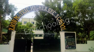 Zion Matriculation Higher Secondary School Gallery 0