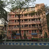 Ram Mohan Mission High School Gallery
