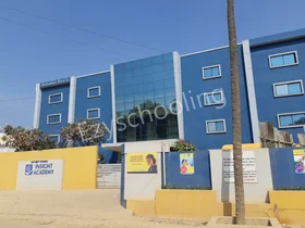 Insight Academy, Marathahalli, Bangalore School Building