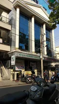 Sri Sharda Vidya Kendra Gallery