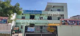 Sri Venkateshwara Public High School Gallery