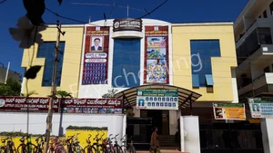 Little Lillys English Public School Gallery 0