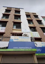 Podar International School- CBSE Gallery