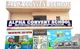 Alpha Convent School, Greater Faridabad, Faridabad School BuildingImage 1