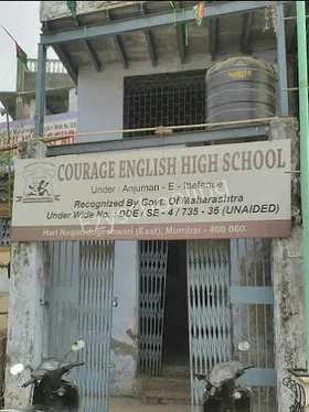 Courage English High School, Jogeshwari East, Mumbai School Building