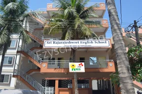 Raja Rajeshwari English School, Vidyaranyapura, Bangalore School Building