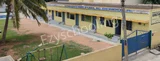 Gangothri Public School Gallery