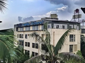 DAV Public School, Airoli, Navi Mumbai School Building