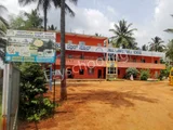 Jnana Ganga Public School Gallery
