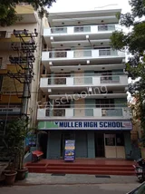 Max Muller High School Gallery