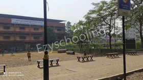 Anjuman-I-Islam's Mustafa Fakih High School And Junior College Of Science And Commerce, Turbhe, Navi Mumbai School Building