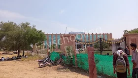 KMMP School, Dangiyawas, Jodhpur School Building