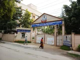 MTB Jnana Jyothi Vidyanikethan Gallery