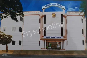 Nandini Public School Gallery 0
