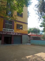 Ankita School Gallery