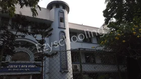 St. Theresa's Boys High School, Bandra West, Mumbai School Building
