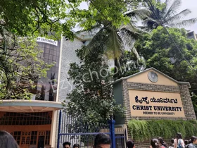 Christ Junior College, S.G. Palya, Bangalore School Building