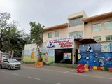 Anchorwala Education Academy Gallery