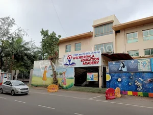 Anchorwala Education Academy Gallery 0