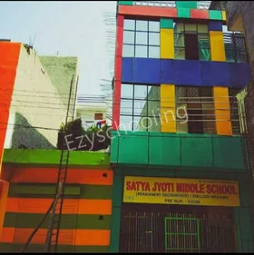 Satya Jyoti Middle School, Sector 11, Gurgaon School Building