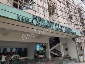 Kamla Dharamshi Narsee Shruti School, Juhu, Mumbai School Building