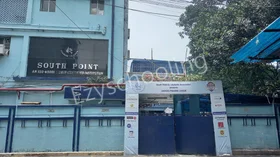 South Point High School, Ballygunge, Kolkata School Building