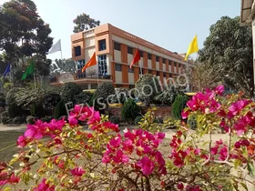 DAV Public School, Kaggalipura, Bangalore School Building