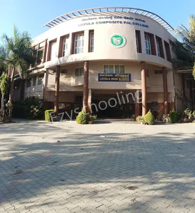 Loyola Composite PU College, Kalena Agrahara, Bangalore School Building