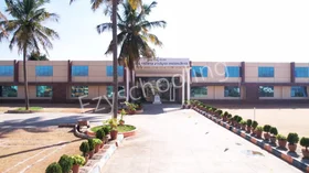 Pavithra Vidya Mandira, Nanda Gokula Layout, Bangalore School Building