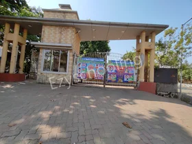 Z.A. Memon English School, Kudus, Thane School Building