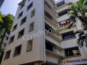 Dnyanananda School Gallery 0