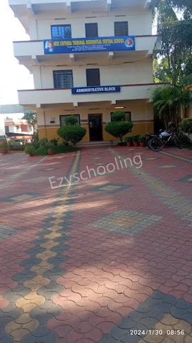 Sree Chithira Thirunal Residential Central School, Thiruvananthapuram, Kerala Boarding School Building